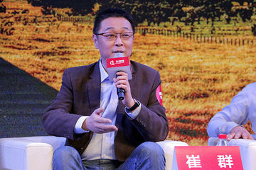 崔群：特来电将围绕“充电”构建生态圈