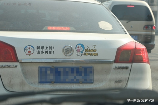 北汽EV200轉(zhuǎn)場(chǎng)充電 京城東部唱響