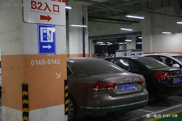 北汽EV200轉(zhuǎn)場(chǎng)充電 京城東部唱響