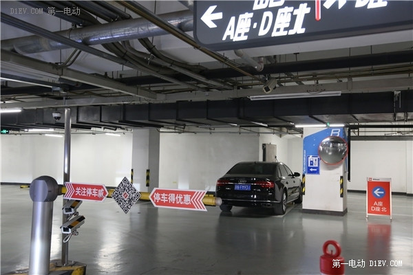 北汽EV200轉(zhuǎn)場(chǎng)充電 京城東部唱響
