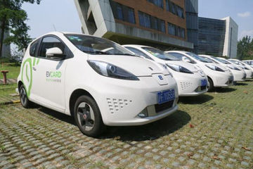 上海推广新能源汽车分时租赁 每年至少安排4000张沪牌