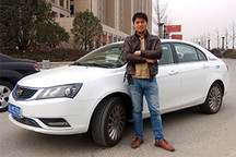 吉利帝豪EV續(xù)航接近300km 杭州車友試駕體驗(yàn)報(bào)告