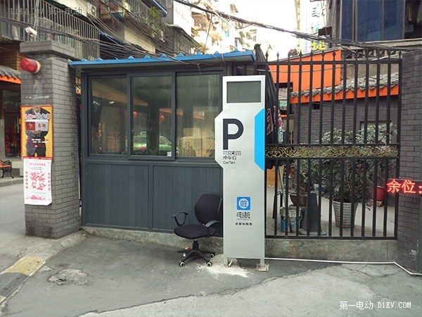 江淮iEV5車主吐槽充電難 電動(dòng)車主成了弱勢(shì)群體