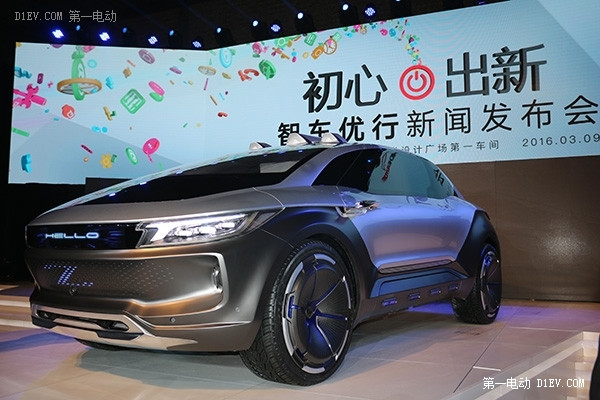 奇點(diǎn)汽車(chē)開(kāi)上舞臺(tái)，沈海寅要造出一輛懂我們的車(chē)