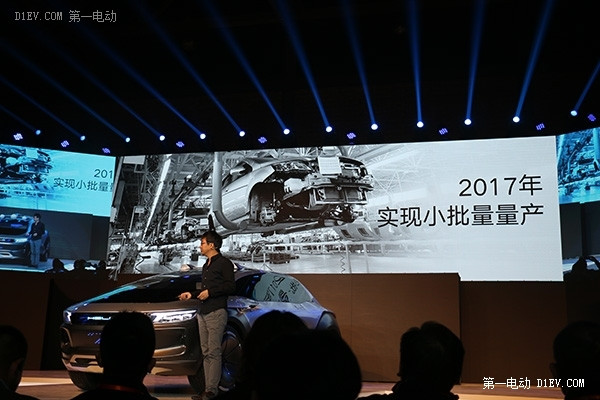 奇點汽車開上舞臺，沈海寅要造出一輛懂我們的車