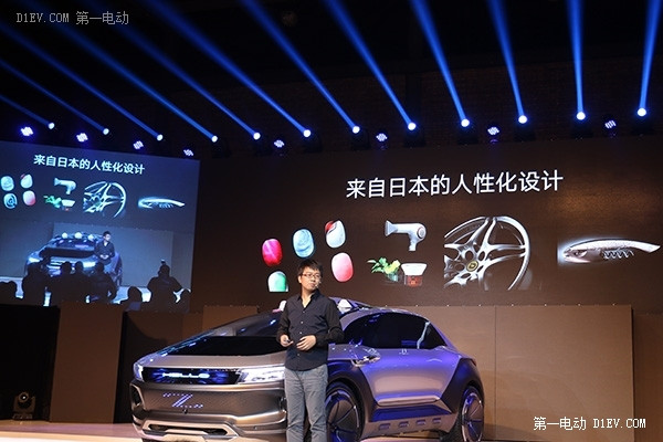 奇點汽車開上舞臺，沈海寅要造出一輛懂我們的車