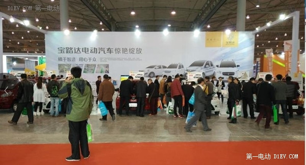 成都展現(xiàn)爭(zhēng)搶代理潮！寶路達(dá)要做隱形冠軍？