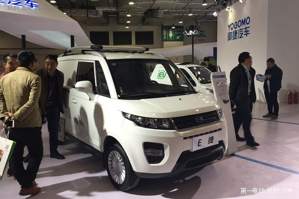 御捷電動(dòng)汽車