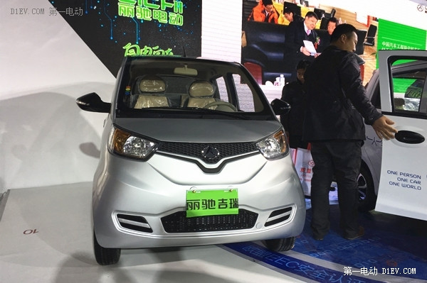 麗馳吉瑞電動(dòng)汽車