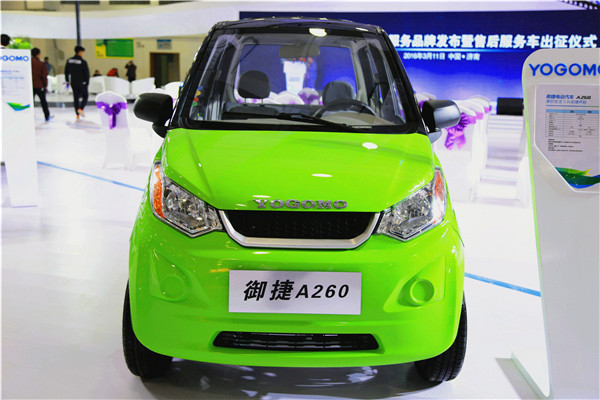 滿足出行樂趣不減 御捷A260靜態(tài)體驗