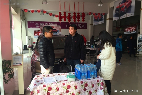 約“惠”江淮iev，第一電動(dòng)網(wǎng)首期車主幫買團(tuán)簽單火爆