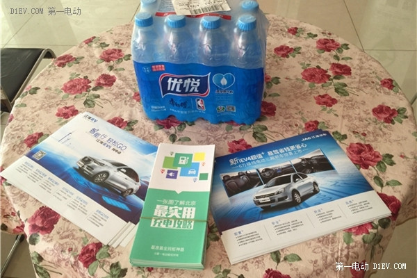 約“惠”江淮iev，第一電動(dòng)網(wǎng)首期車主幫買團(tuán)簽單火爆