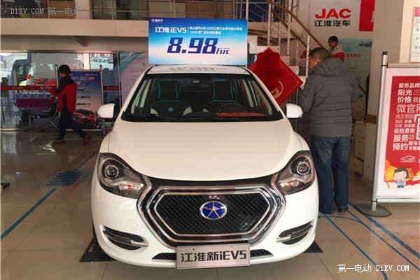 約“惠”江淮iev，第一電動(dòng)網(wǎng)首期車主幫買團(tuán)簽單火爆