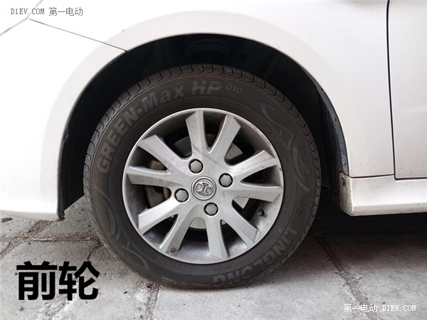 再開北汽EV200，測測乍暖還寒時的續(xù)航表現(xiàn)