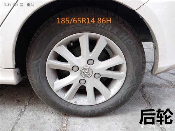 再開北汽EV200，測測乍暖還寒時的續(xù)航表現(xiàn)