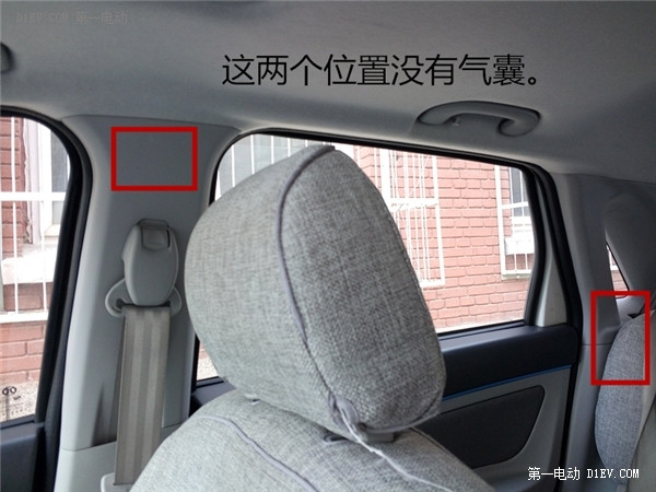 再開北汽EV200，測測乍暖還寒時的續(xù)航表現(xiàn)
