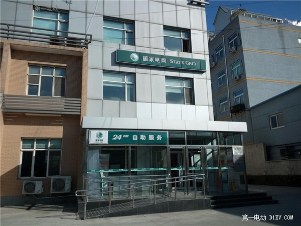 再開北汽EV200，測測乍暖還寒時的續(xù)航表現(xiàn)