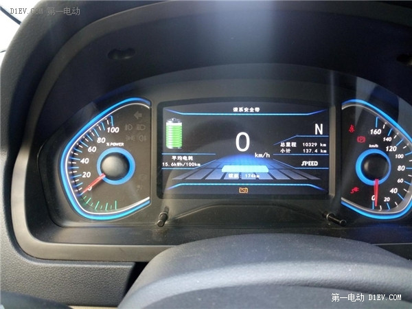 再開北汽EV200，測測乍暖還寒時的續(xù)航表現(xiàn)