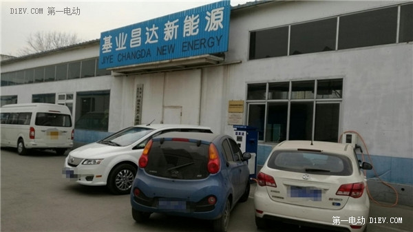 充電1小時車能跑多遠？三款電動汽車零度低溫充電速度測試