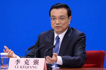 克强总理告诉你：北京2016新能源汽车指标抢完后怎么办！