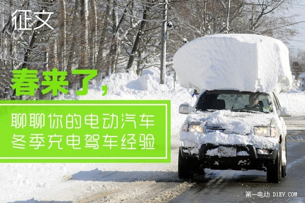 開(kāi)獎(jiǎng)啦！
