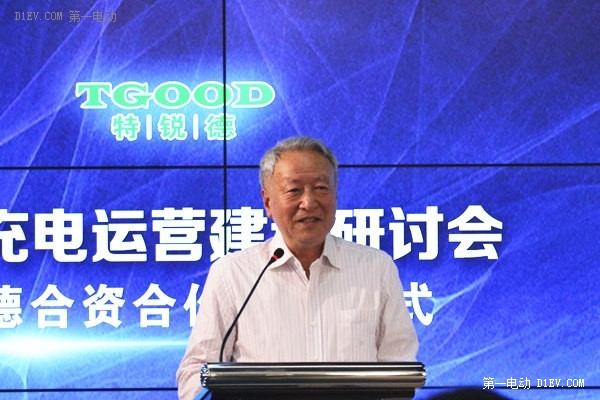 科技部交通領(lǐng)域科技項(xiàng)目專員王秉剛