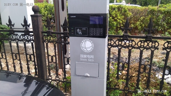 充電之困：功成不必在我，而在百姓