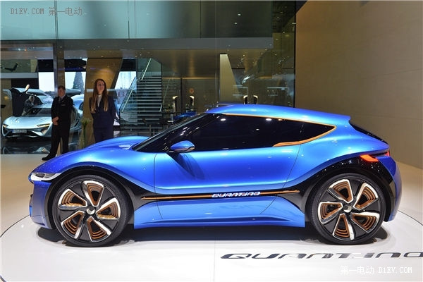 Quantino概念車