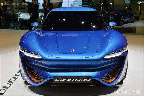 Quantino概念车