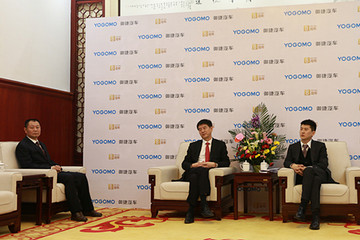 御捷另立品牌打造高端电动车 2020年销量目标50万辆