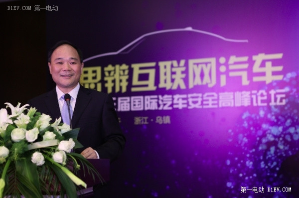 吉利控股集團(tuán)董事長李書福