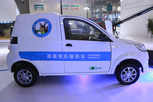 濟南微電車展觀察：SUV車型嶄露頭角  售后服務(wù)逐步完善
