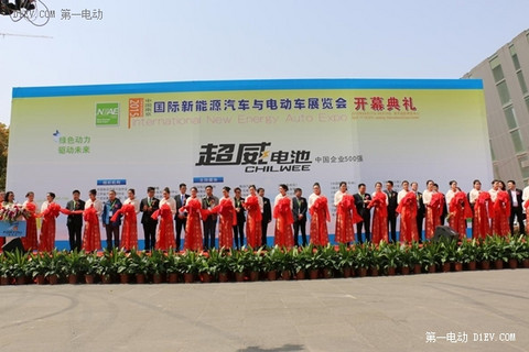 还有一个月！一场新能源汽车盛会在南京启幕！