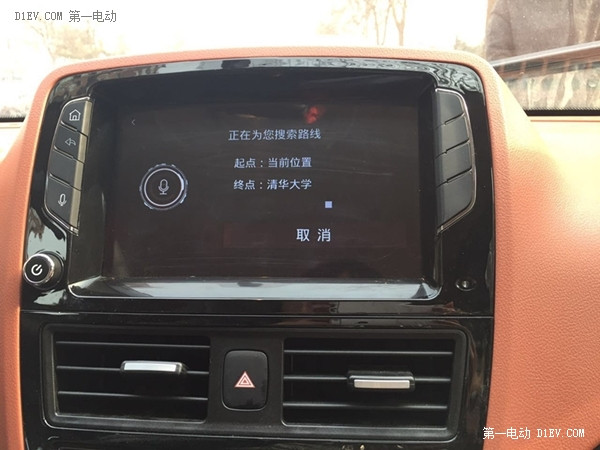 這可能是最好用的車載智能語音