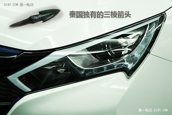 你值得擁有，比亞迪秦EV300全方位無死角靜態(tài)評測