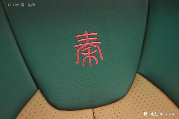 你值得擁有，比亞迪秦EV300全方位無死角靜態(tài)評測