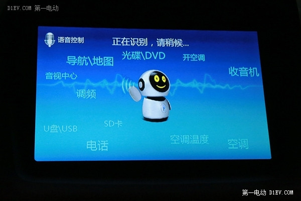 你值得擁有，比亞迪秦EV300全方位無死角靜態(tài)評測