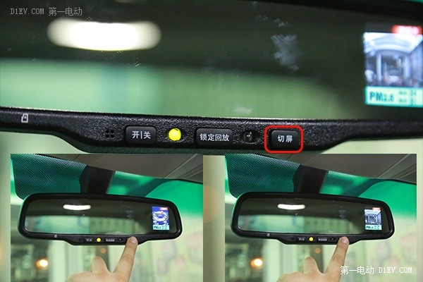 你值得擁有，比亞迪秦EV300全方位無死角靜態(tài)評測