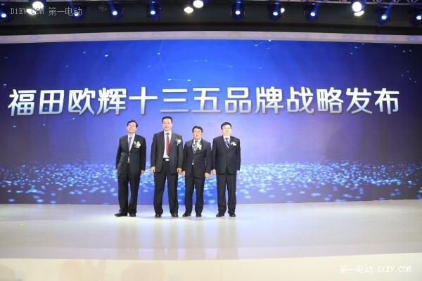 技术引领，服务至上 欧辉打造中国新能源客车首席专家