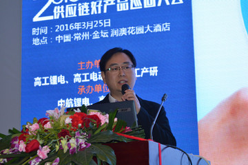中航锂电郭盛昌：从单体电芯及动力总成系统全面保障安全性