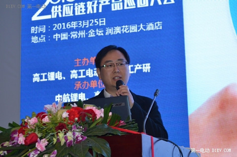 中航锂电郭盛昌：从单体电芯及动力总成系统全面保障安全性