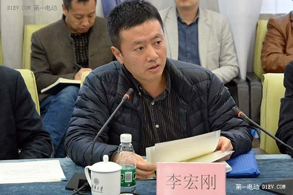 百人會研討會