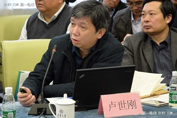 百人會研討會
