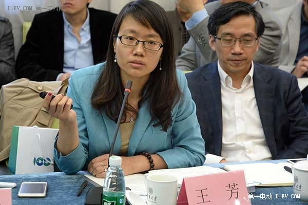 百人會研討會