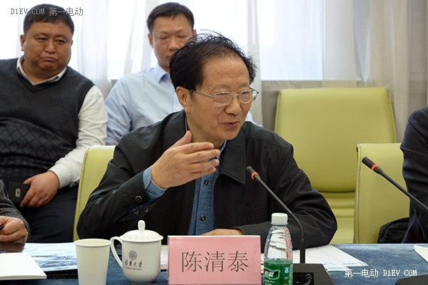 百人會研討會