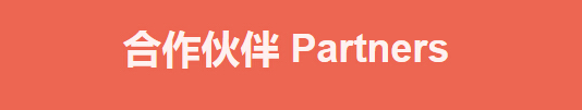 E.IF能源互聯(lián)網(wǎng)創(chuàng)新大會即將召開