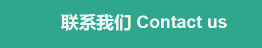 E.IF能源互聯(lián)網(wǎng)創(chuàng)新大會即將召開