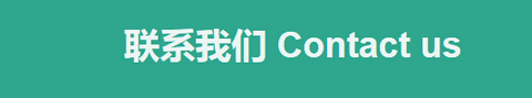 E.IF能源互联网创新大会即将召开