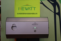 年內(nèi)新建近萬個充電樁 瑞和智電從海外市場轉(zhuǎn)向國內(nèi)