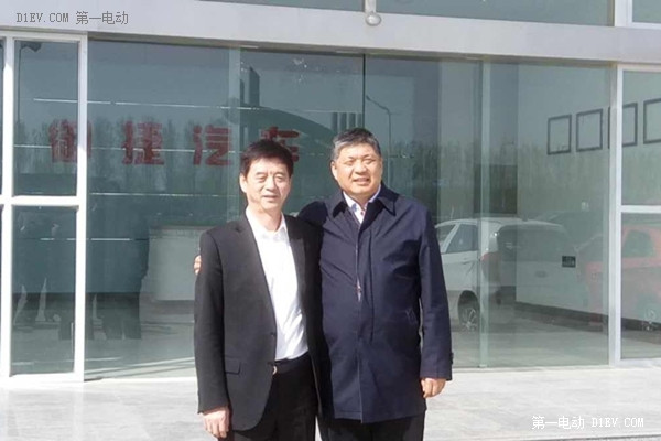 御捷·麗馳高層互訪 共同推動行業(yè)健康發(fā)展